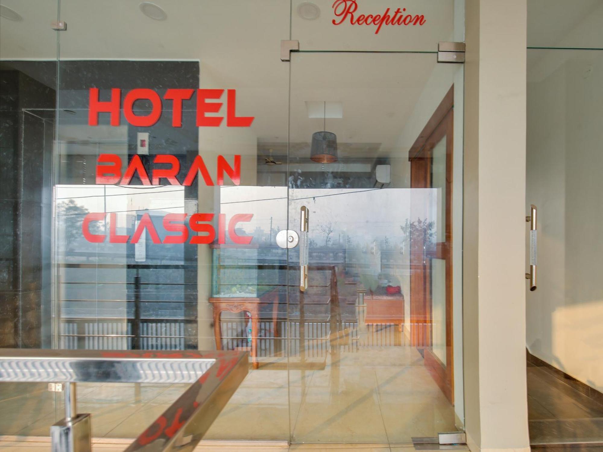 Hotel O Baran Classic Ludhiana Exterior foto